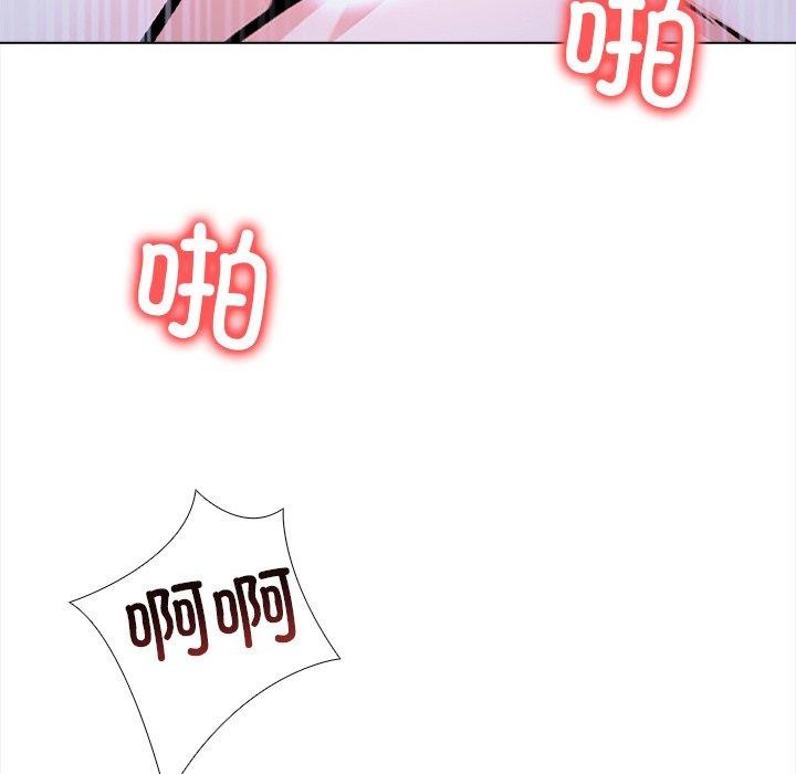 走不出的房间：第二季第36話