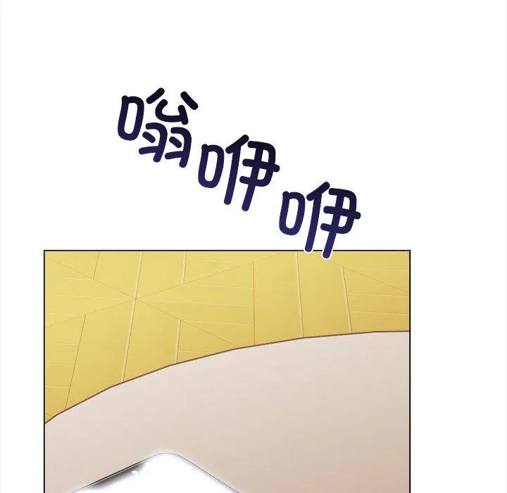 走不出的房间：第二季-第36話 - 图片 139