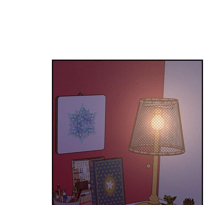 恋人未满第45話