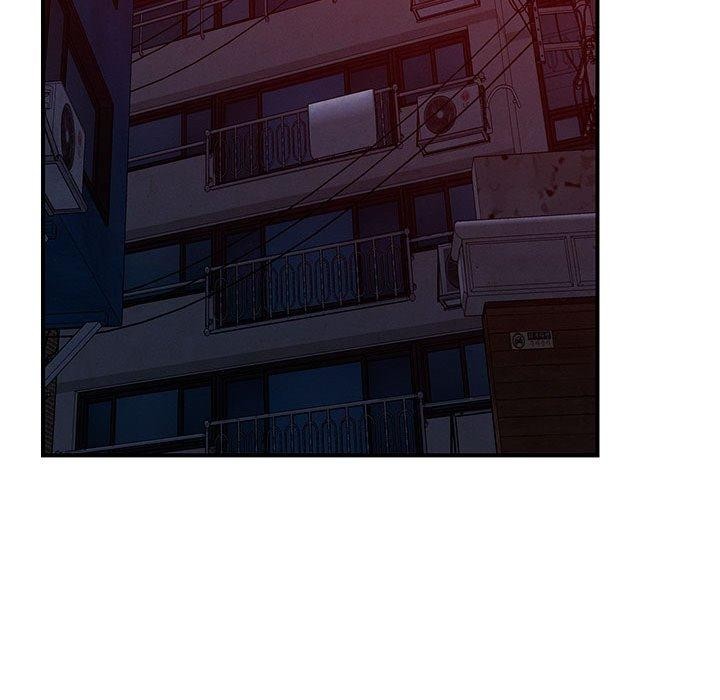 恋人未满第45話