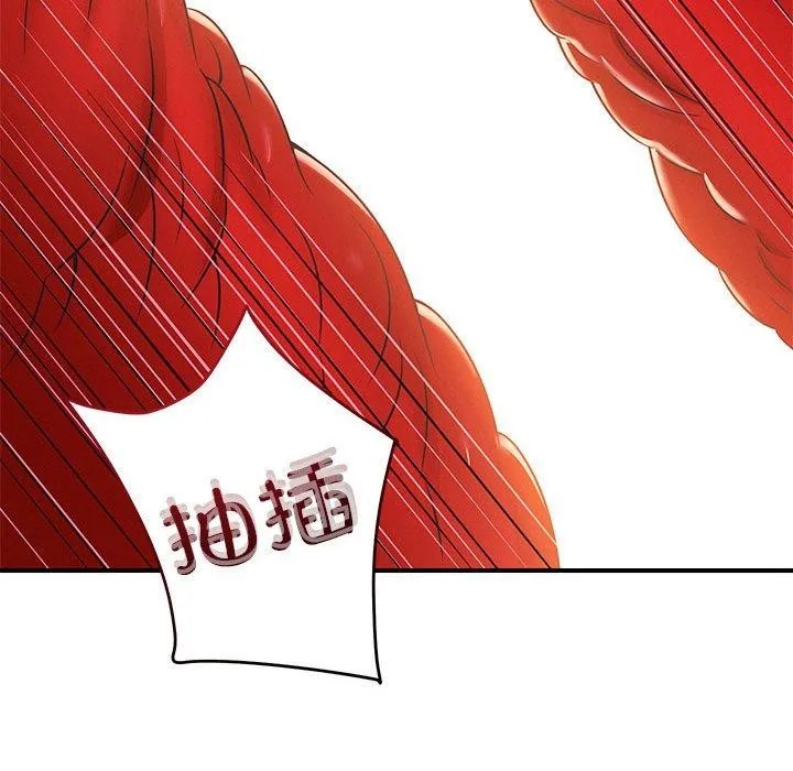 恋人未满-第45話 - 图片 118