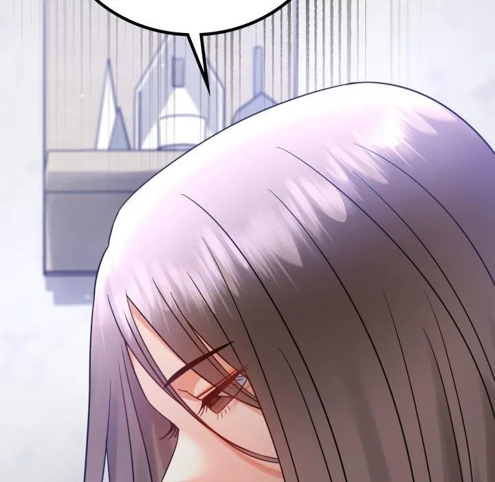 背叛的开始-第71話 - 图片 7