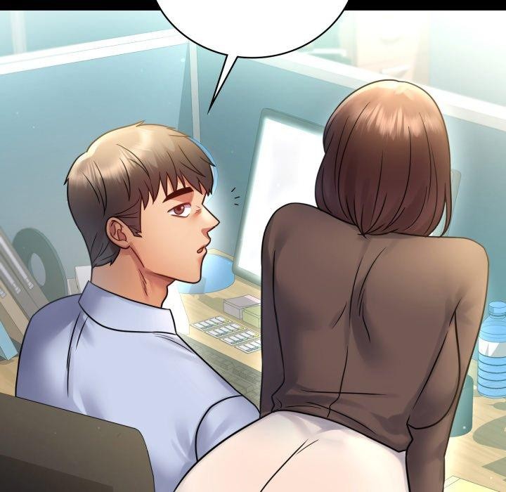 背叛的开始第71話