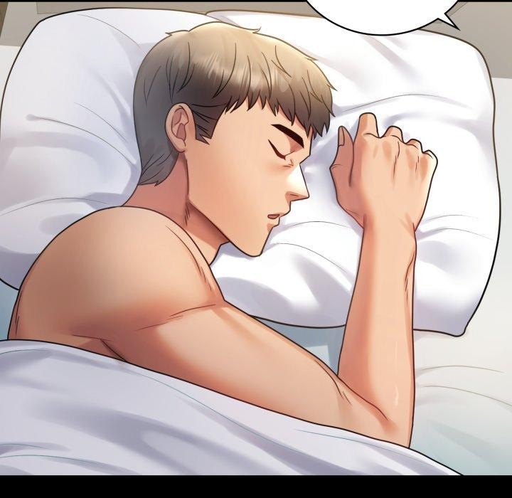 背叛的开始第71話