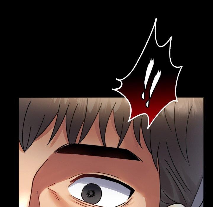 背叛的开始第71話