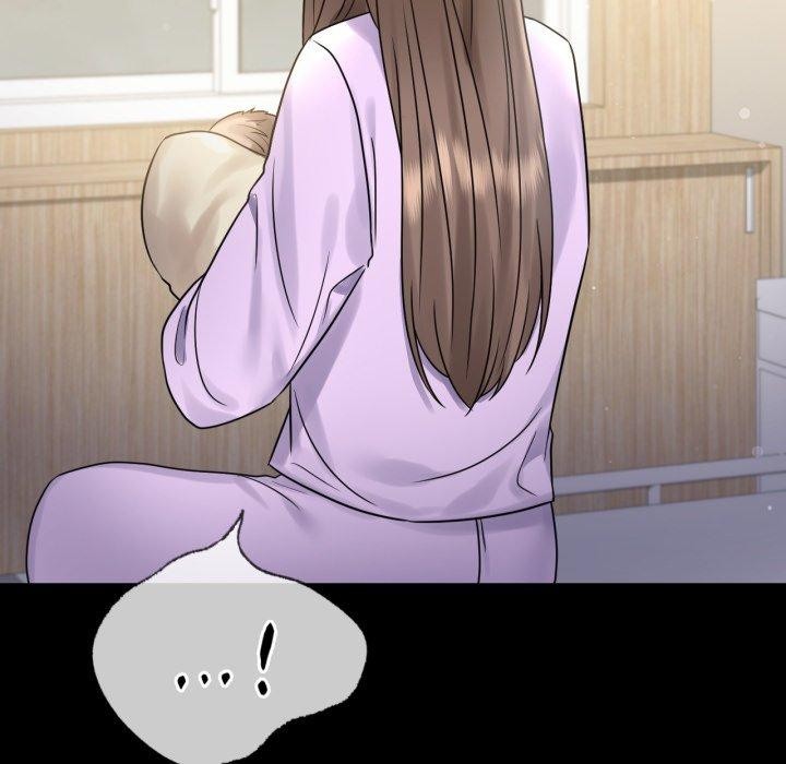 背叛的开始第71話