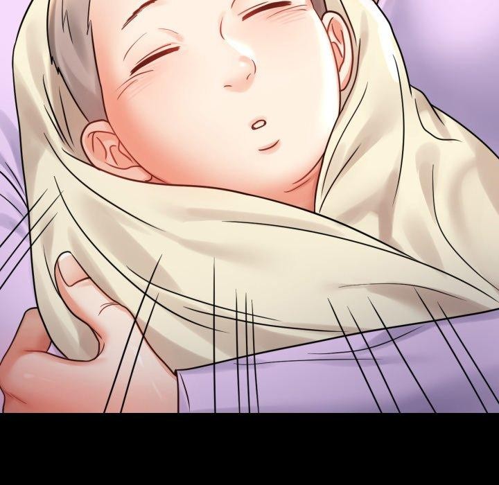 背叛的开始第71話