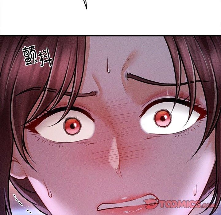 会长家的小儿子第12話