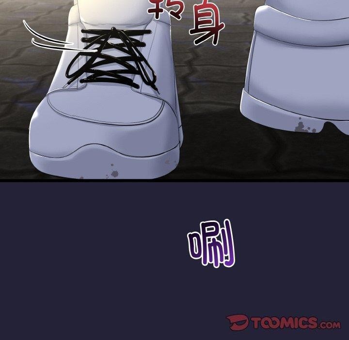 与初恋的以外同居第13話