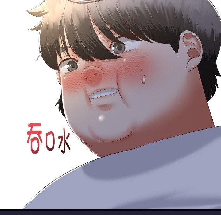 与初恋的以外同居第13話