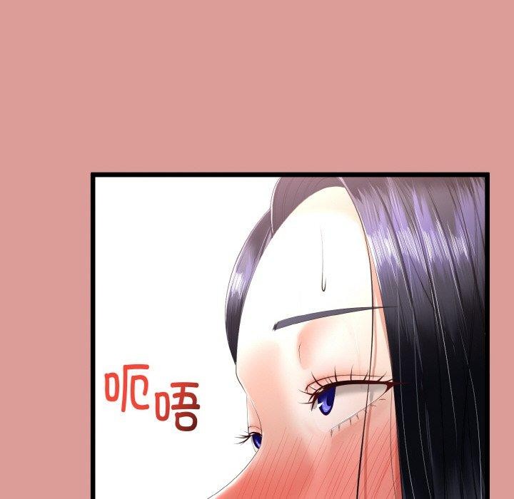 与初恋的以外同居第13話