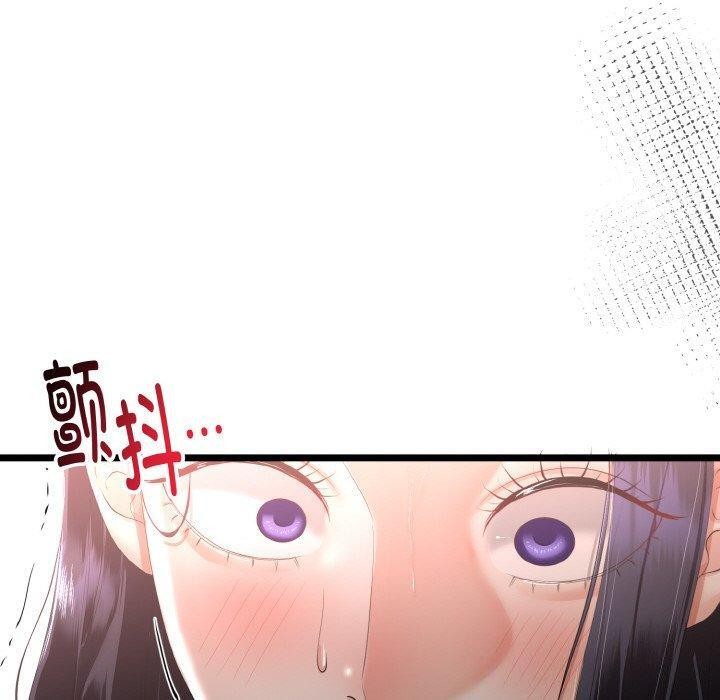 与初恋的以外同居第13話