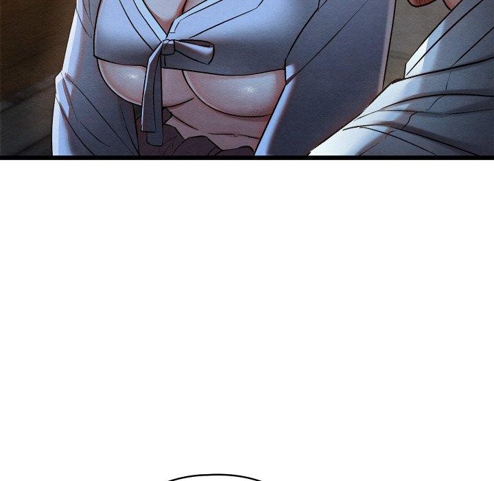 亲密宝鉴第17話