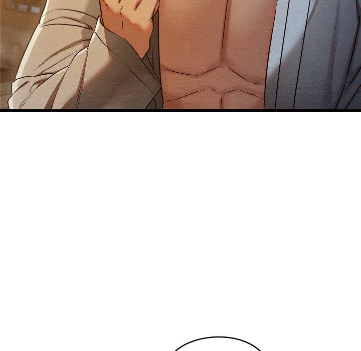 亲密宝鉴第17話