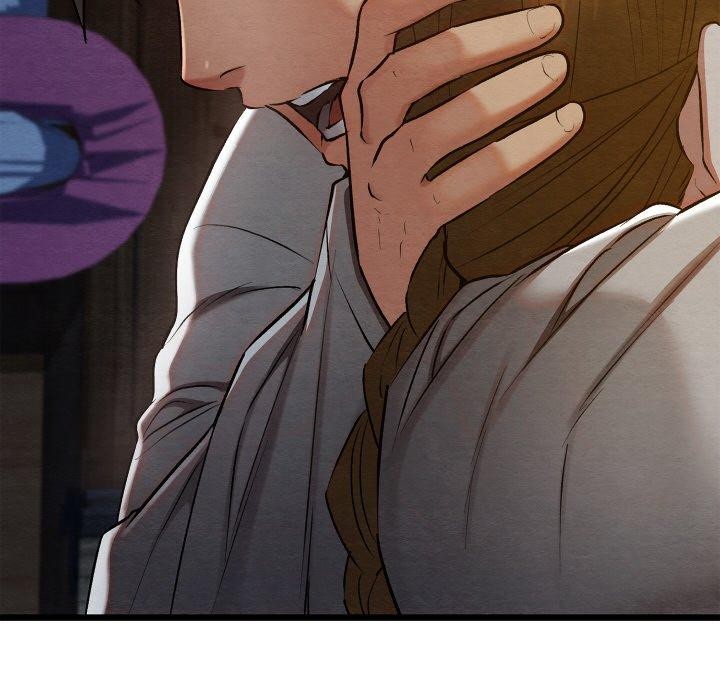 亲密宝鉴第17話