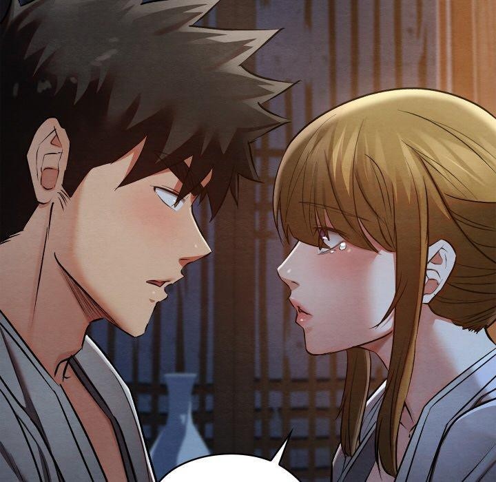 亲密宝鉴第17話