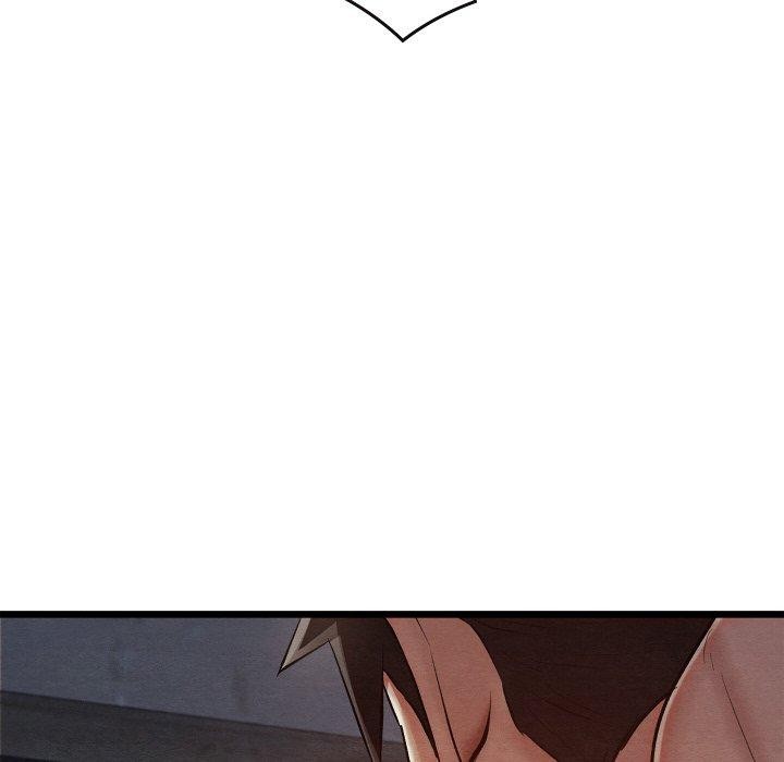 亲密宝鉴第17話