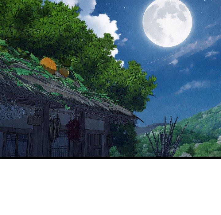 亲密宝鉴第17話