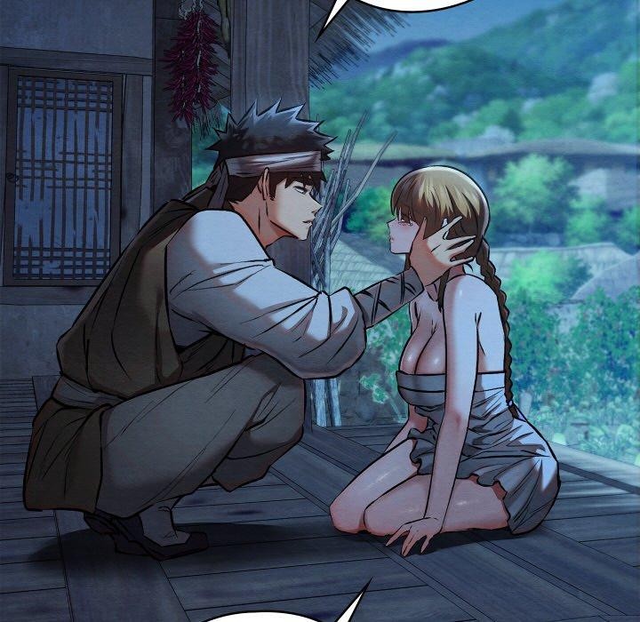 親密寶鑒第17話