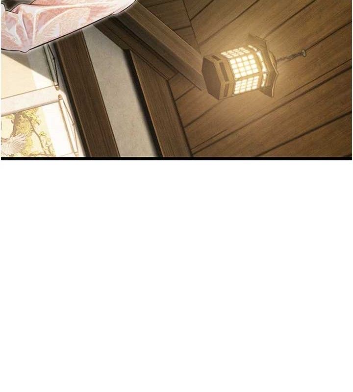 命运:贞洁慾女第37話-與愛香貴婦初「交易」