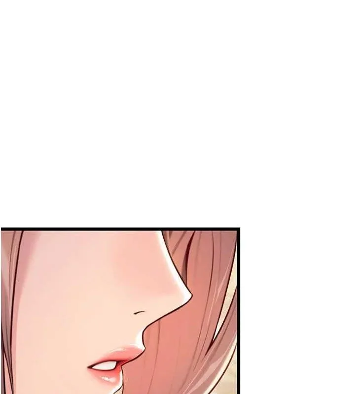 命运:贞洁慾女-第37話-與愛香貴婦初「交易」 - 图片 6