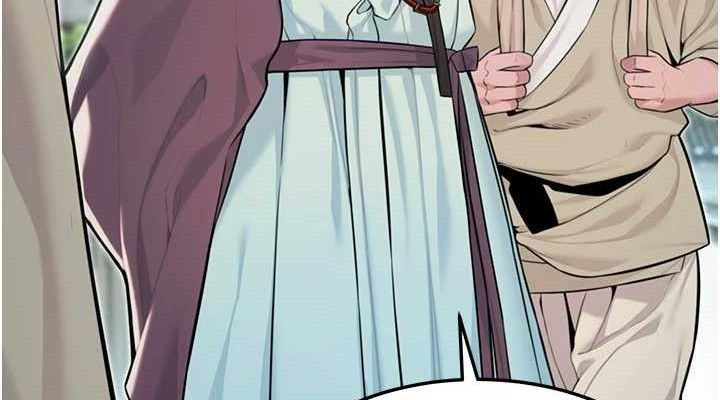 命運:貞潔慾女第37話-與愛香貴婦初「交易」