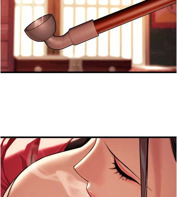 命运:贞洁慾女第37話-與愛香貴婦初「交易」