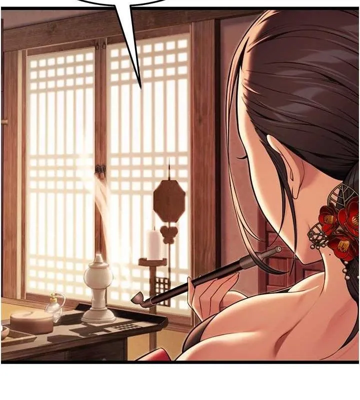 命運:貞潔慾女第37話-與愛香貴婦初「交易」
