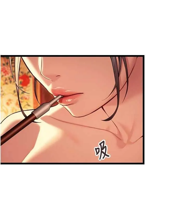 命运:贞洁慾女-第37話-與愛香貴婦初「交易」 - 图片 72