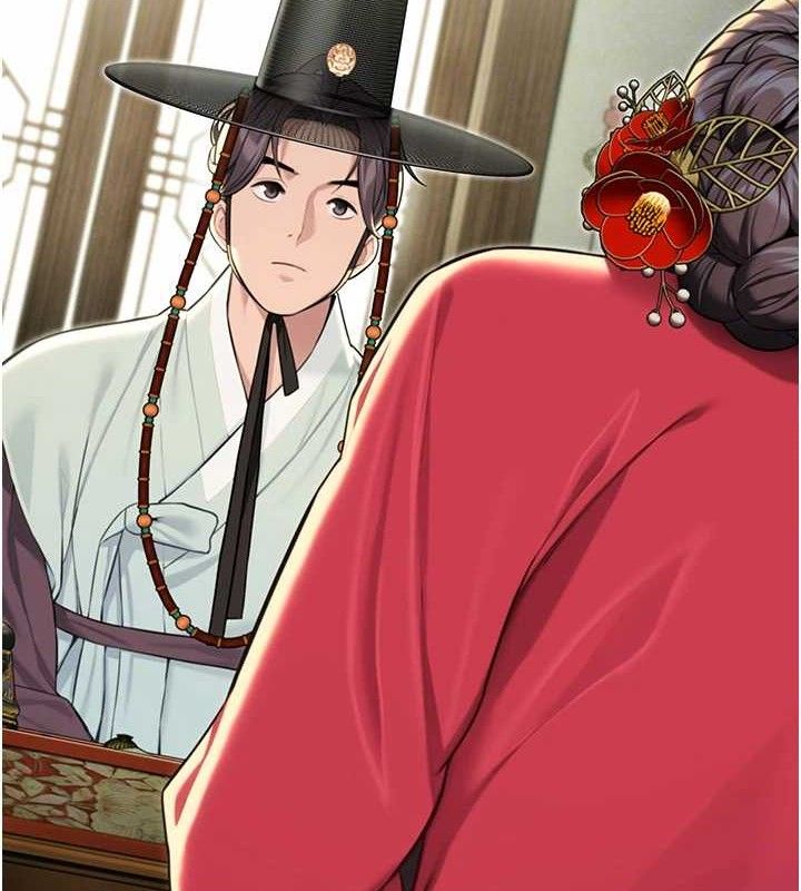 命運:貞潔慾女第37話-與愛香貴婦初「交易」