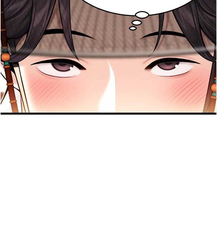 命运:贞洁慾女第37話-與愛香貴婦初「交易」