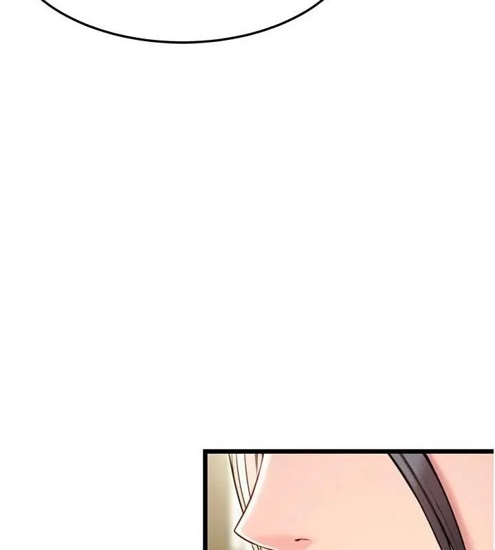 命运:贞洁慾女-第37話-與愛香貴婦初「交易」 - 图片 129