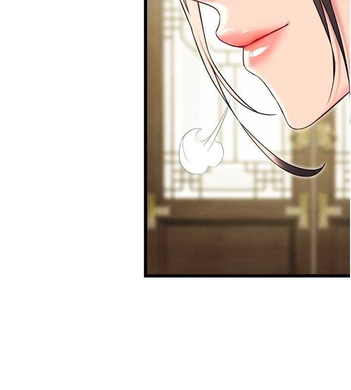 命运:贞洁慾女第37話-與愛香貴婦初「交易」