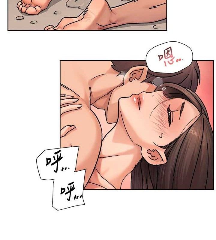 深层洁净达人第30話-先吃我還是先吃烤肉?