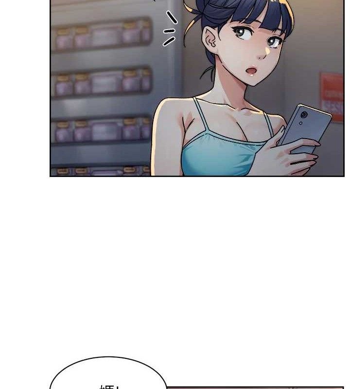 深层洁净达人第30話-先吃我還是先吃烤肉?