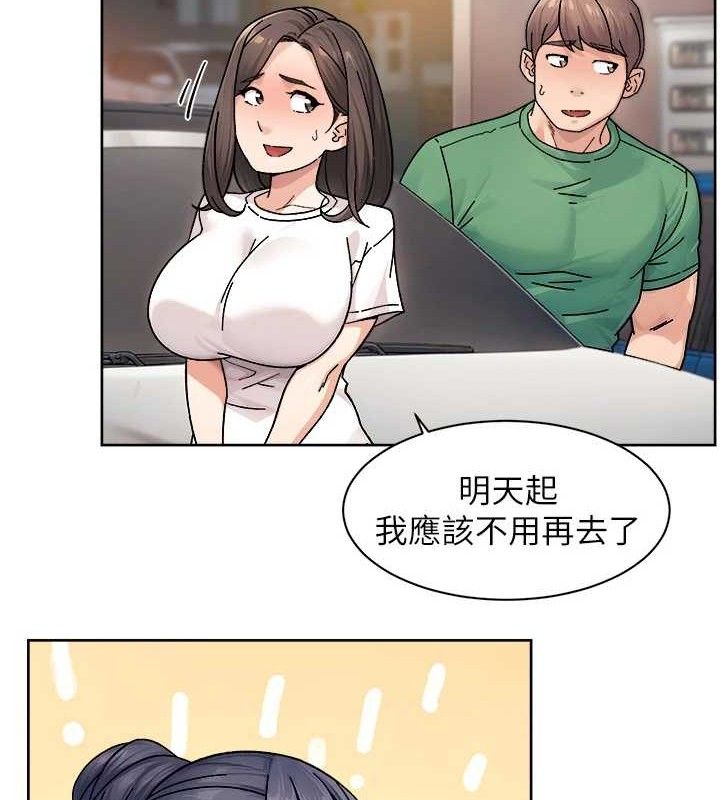 深层洁净达人第30話-先吃我還是先吃烤肉?