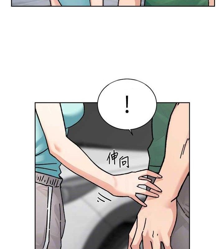 深层洁净达人第30話-先吃我還是先吃烤肉?