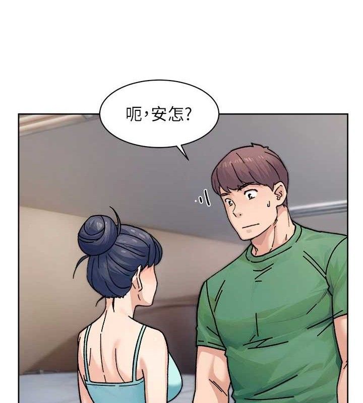 深层洁净达人第30話-先吃我還是先吃烤肉?