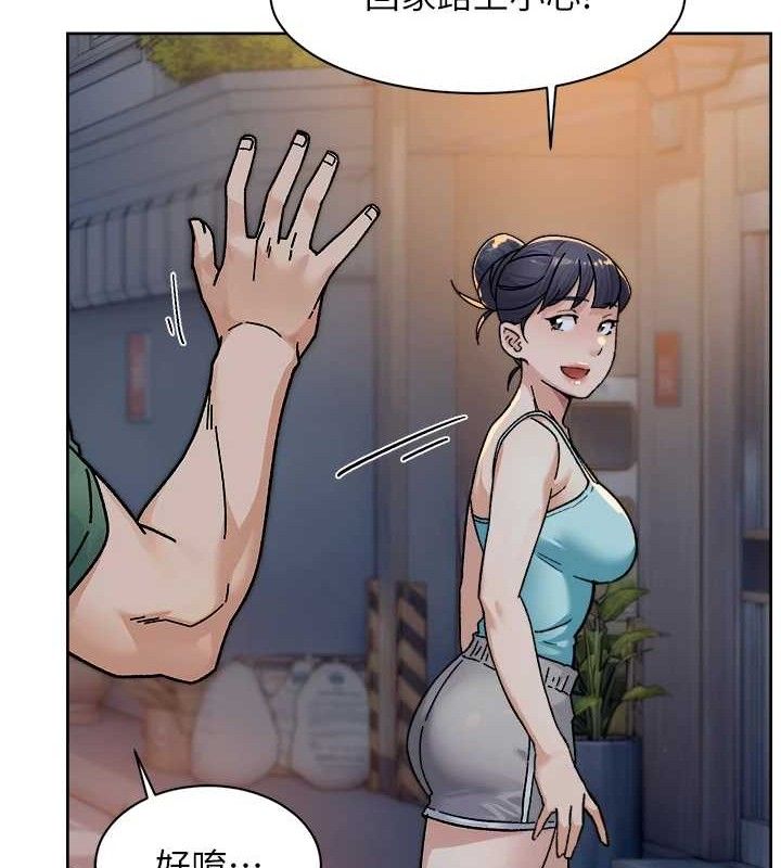 深层洁净达人第30話-先吃我還是先吃烤肉?