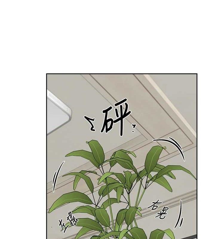 深层洁净达人第30話-先吃我還是先吃烤肉?