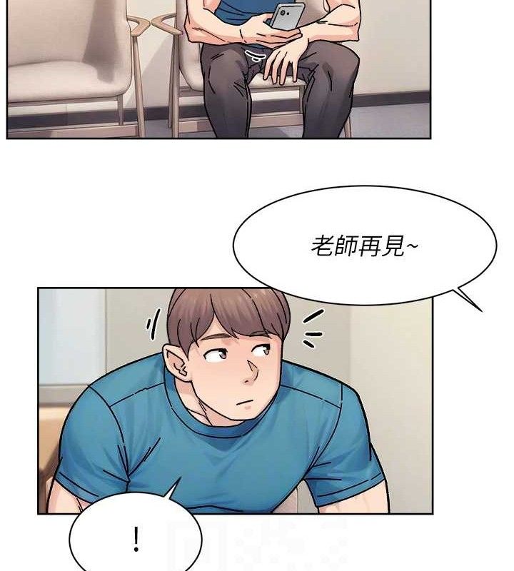 深层洁净达人第30話-先吃我還是先吃烤肉?