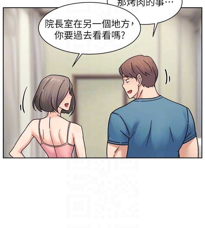 深层洁净达人第30話-先吃我還是先吃烤肉?