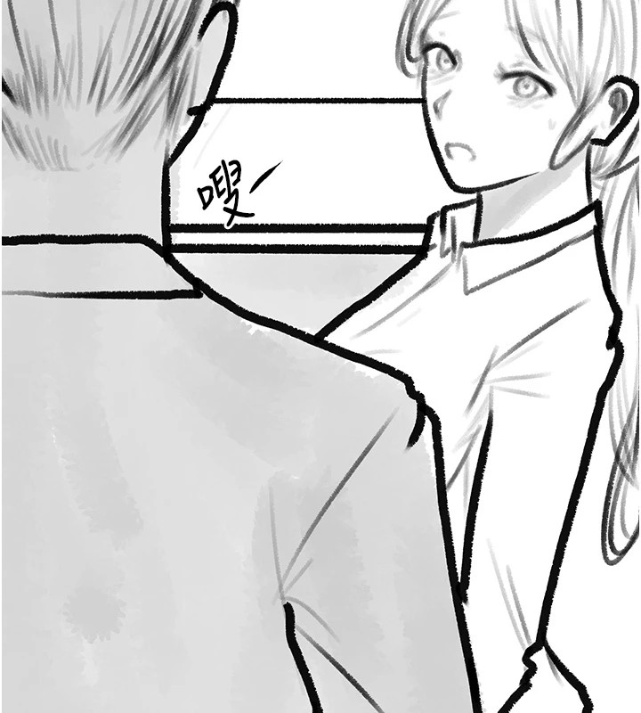 復仇母女丼休刊公告