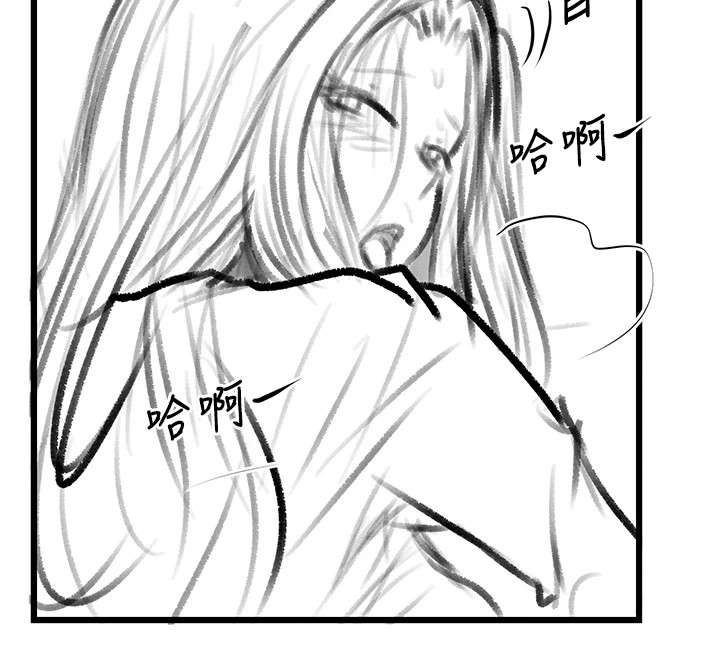 復仇母女丼休刊公告