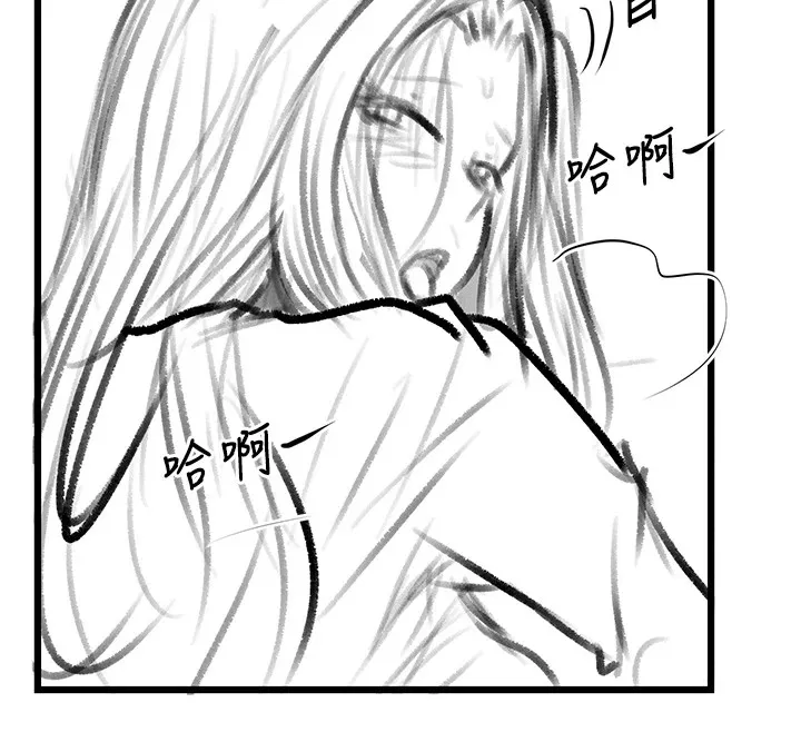 復仇母女丼-休刊公告 - 图片 95