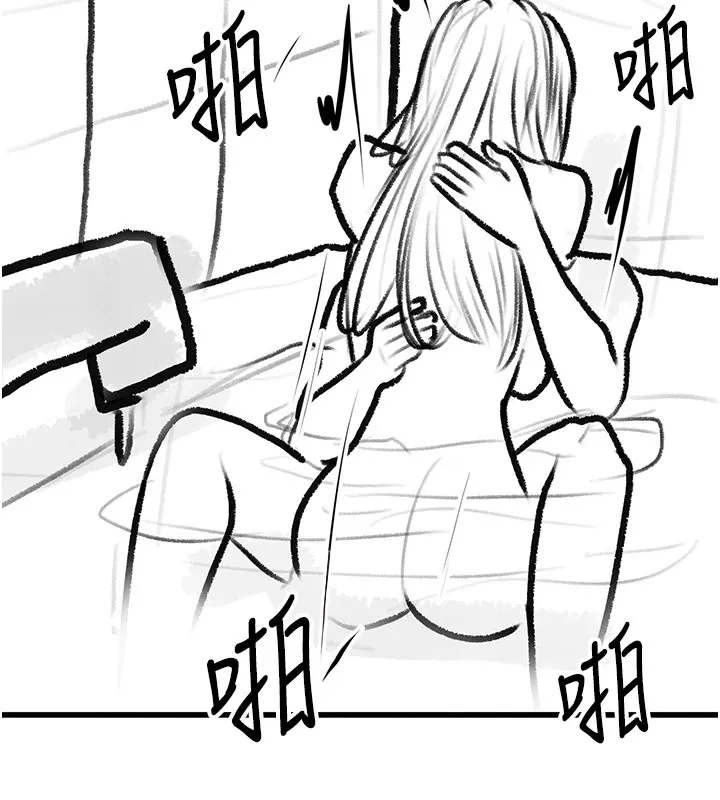 復仇母女丼-休刊公告 - 图片 132