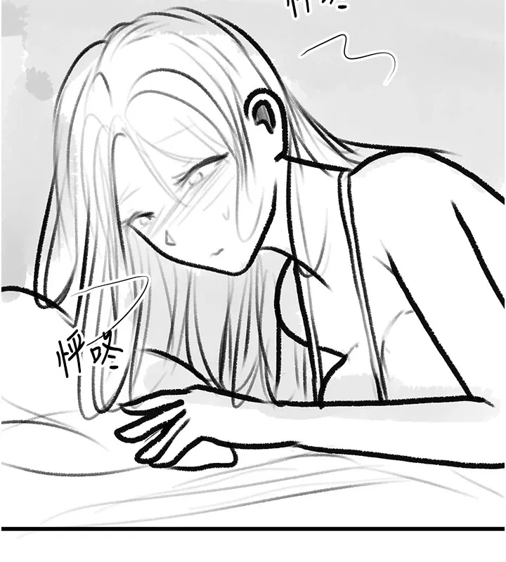 復仇母女丼-休刊公告 - 图片 153
