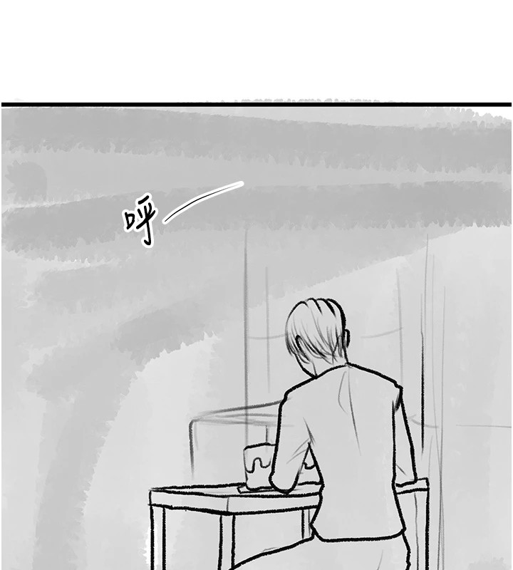 復仇母女丼休刊公告