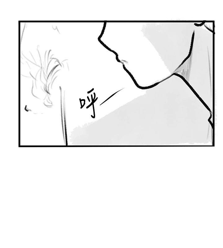 復仇母女丼休刊公告