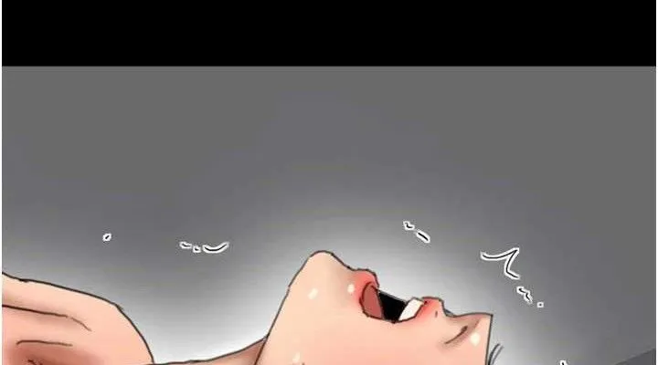 养父的女儿们-第81話-再見，黃世燦 - 图片 38